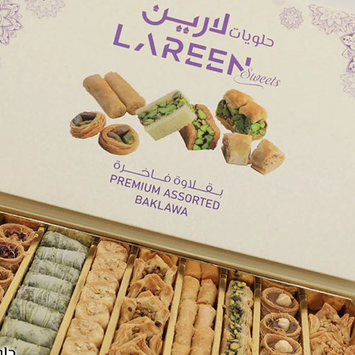Lareen Sweet Boxs